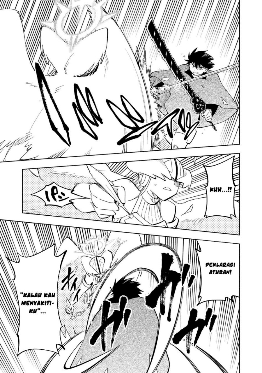 Kono Sekai de Ore Dake ga [level Up] wo Shitteiru chapter 23